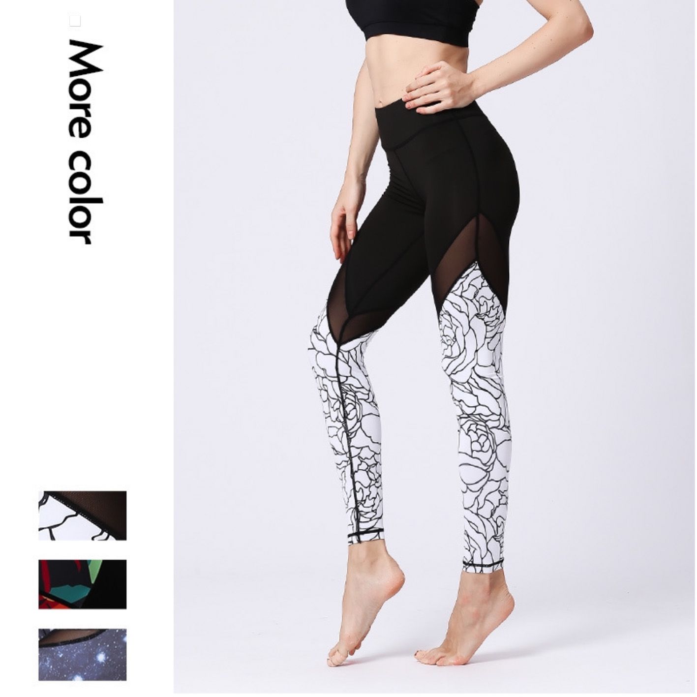 quick dry yoga pants