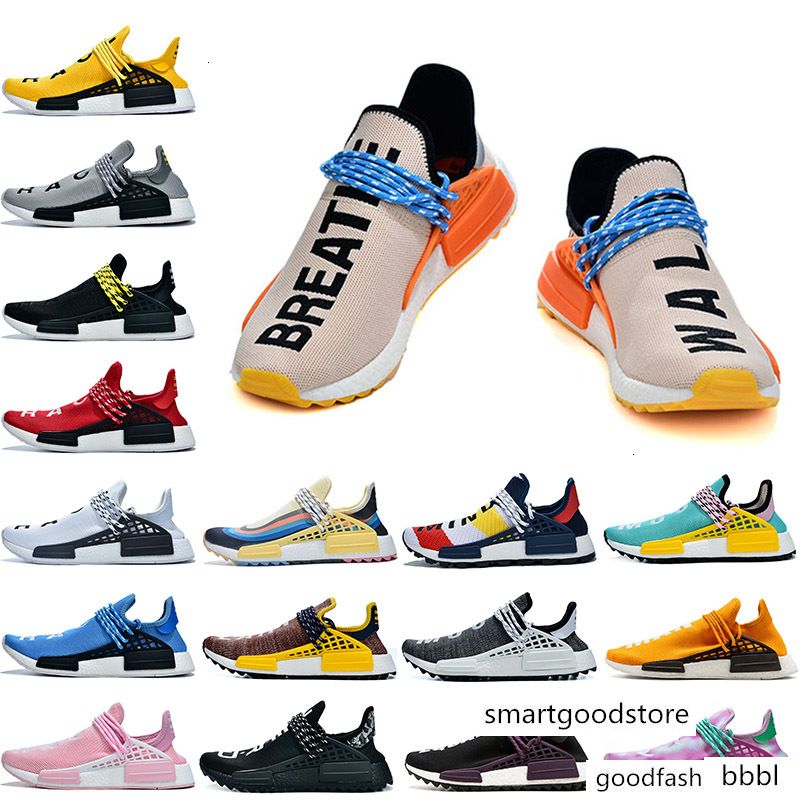 human races equality