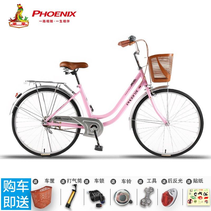 lightweight city bike women's