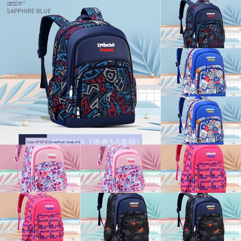 jd girls school bags