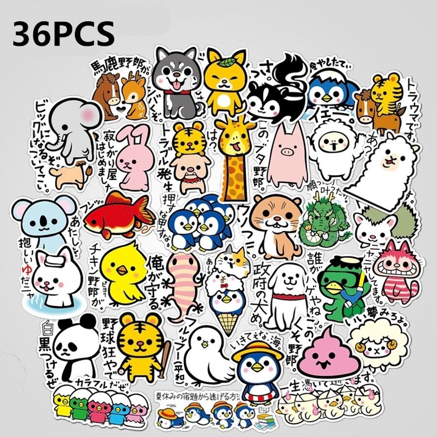Botella Lema Cutensil Japonesa Animal Pegatinas De Dibujos Animados Paquete De Vinilo Etiquetas Del Coche De Pegatinas Portátil Notebook Equipaje Vinilos Comercio Al Por Mayor De 0,1 € | DHgate Botella Lema Cutensil Japonesa Animal Pegatinas De Dibujos Animados Paquete De Vinilo Etiquetas Del Coche De Pegatinas Portátil Notebook Equipaje Vinilos Comercio Al Por Mayor De 0,1 € | DHgate
