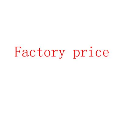 prix d'usine