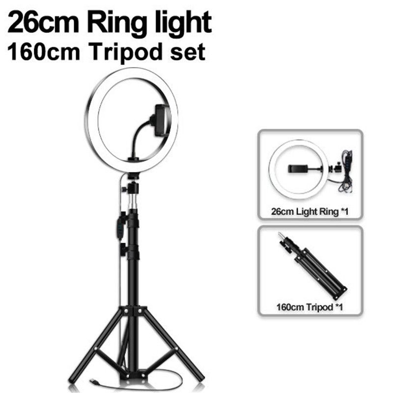 26cm+160cm tripod