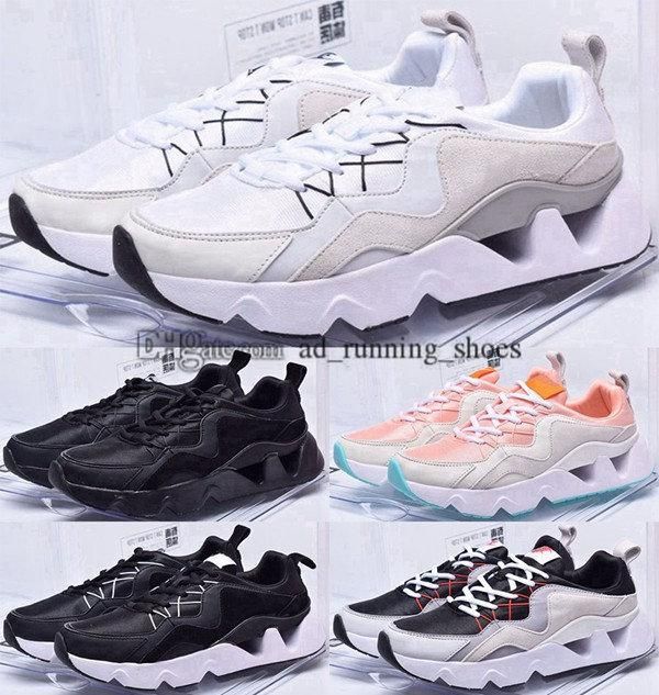 black trainers size 5