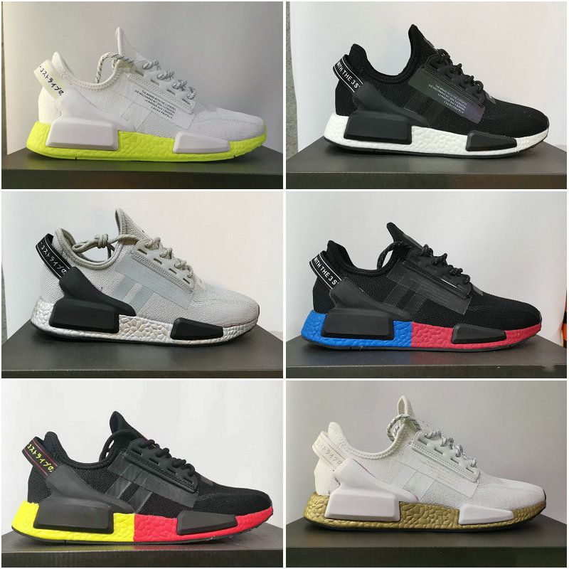 nmd r1 v2 rio de janeiro shoes