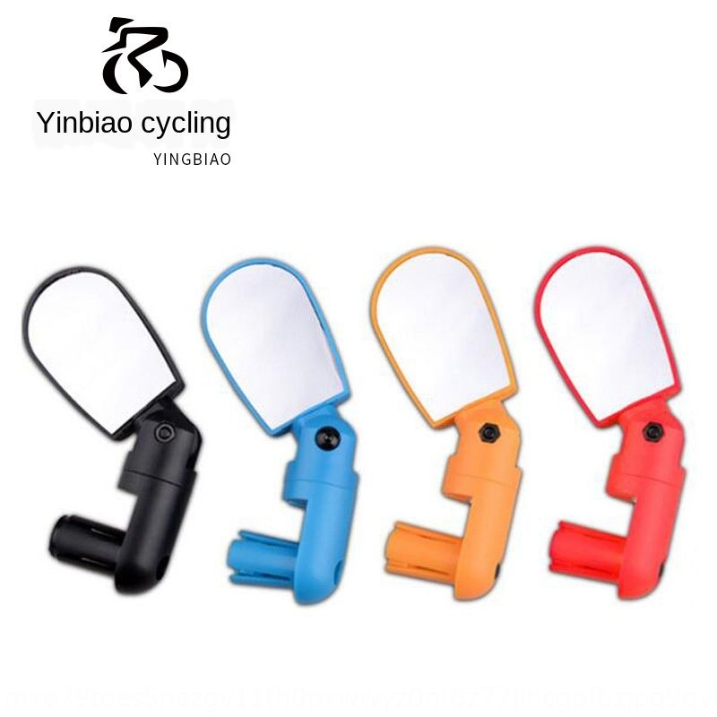 Satin Al 3oapl Renk Mini Ayarlanabilir Dikiz Dag Bisikleti Arka Duzlem Ayna Bisiklet Dikiz Aynasi Bisiklet Aksesuarlari Ekipman Bisiklet Esyalari Ic Tl173 55 Dhgate Comda