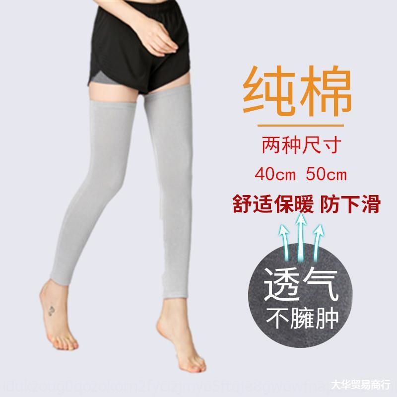 women's thin warm socks