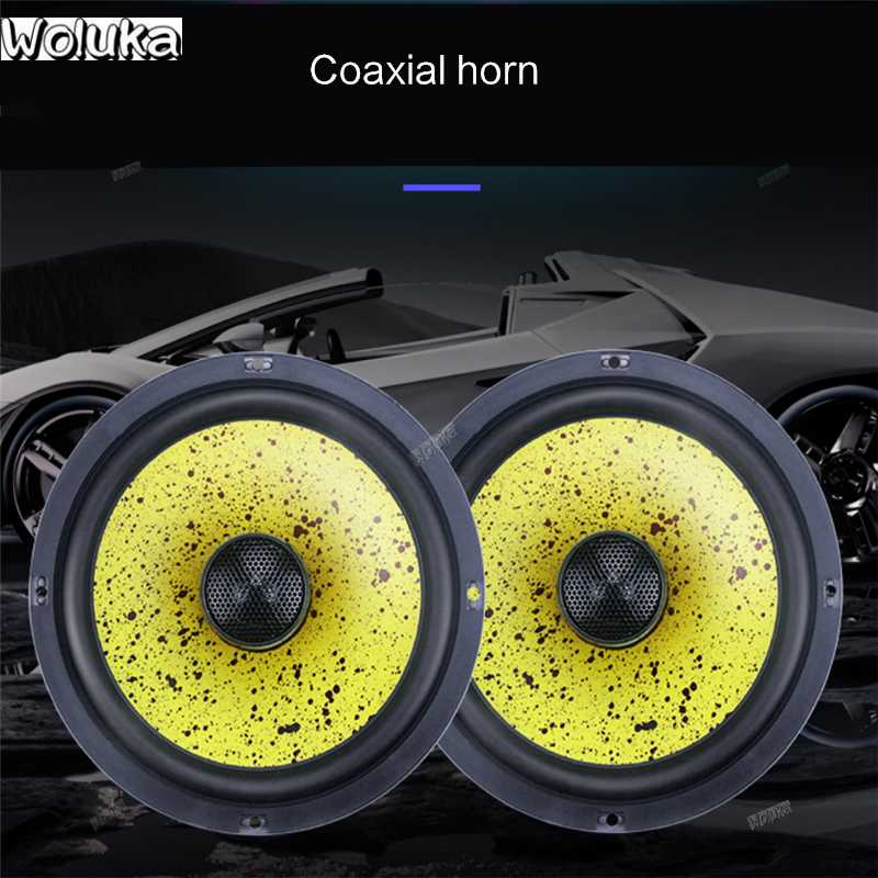 coaxial horn