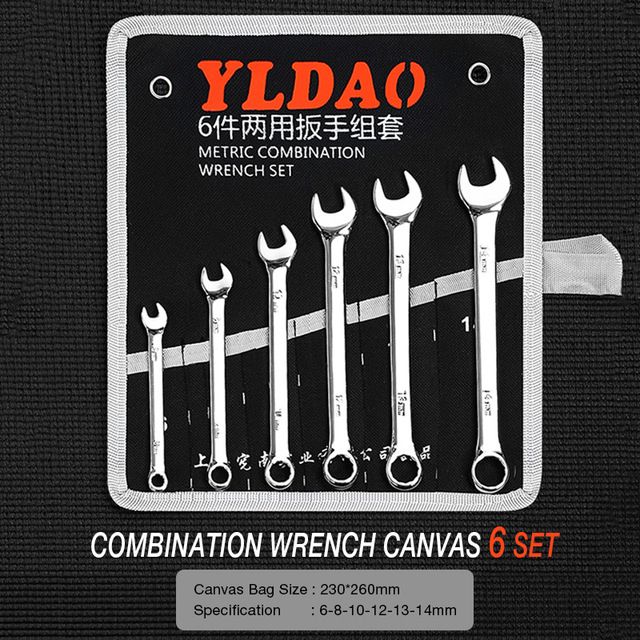 6pcs wrench