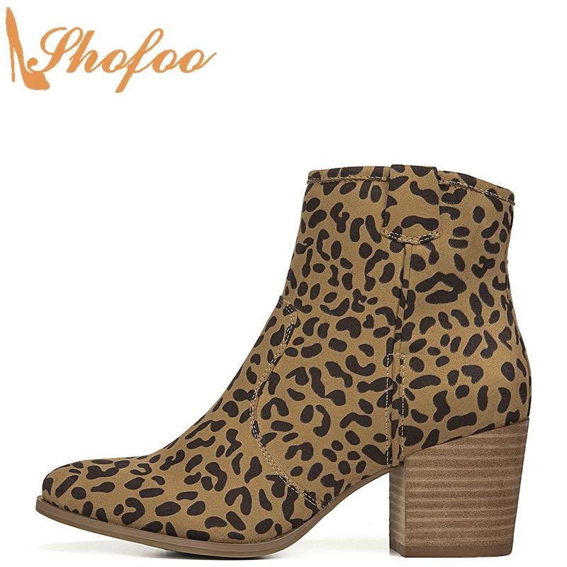 leopard booties size 11