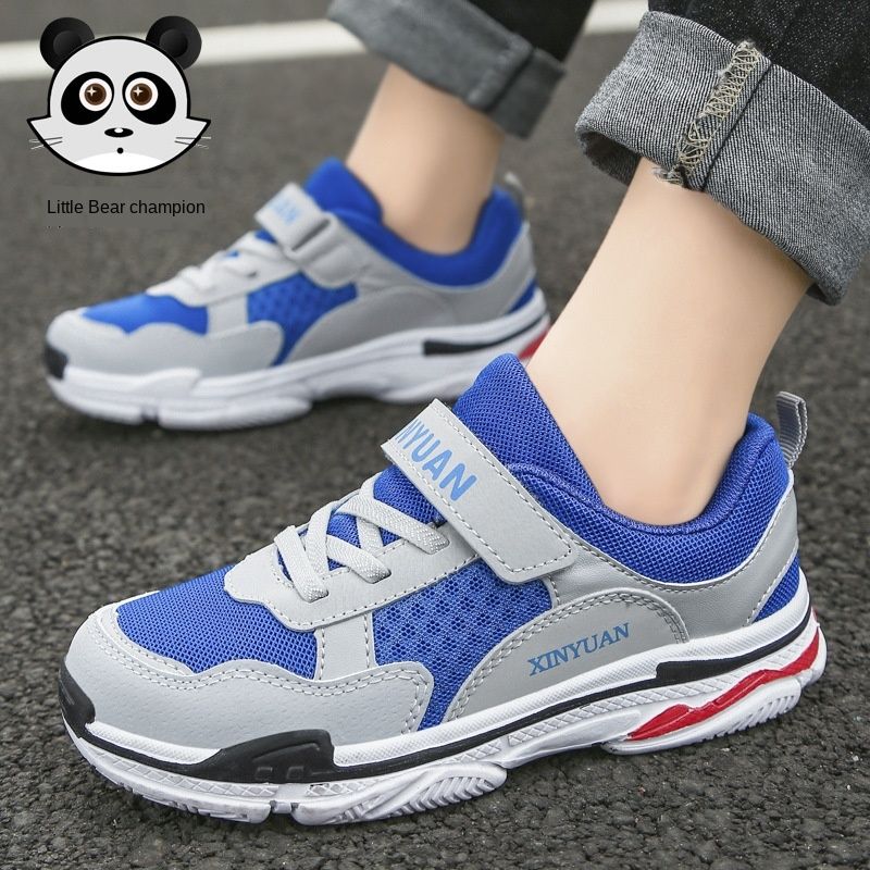 children's champion shoes