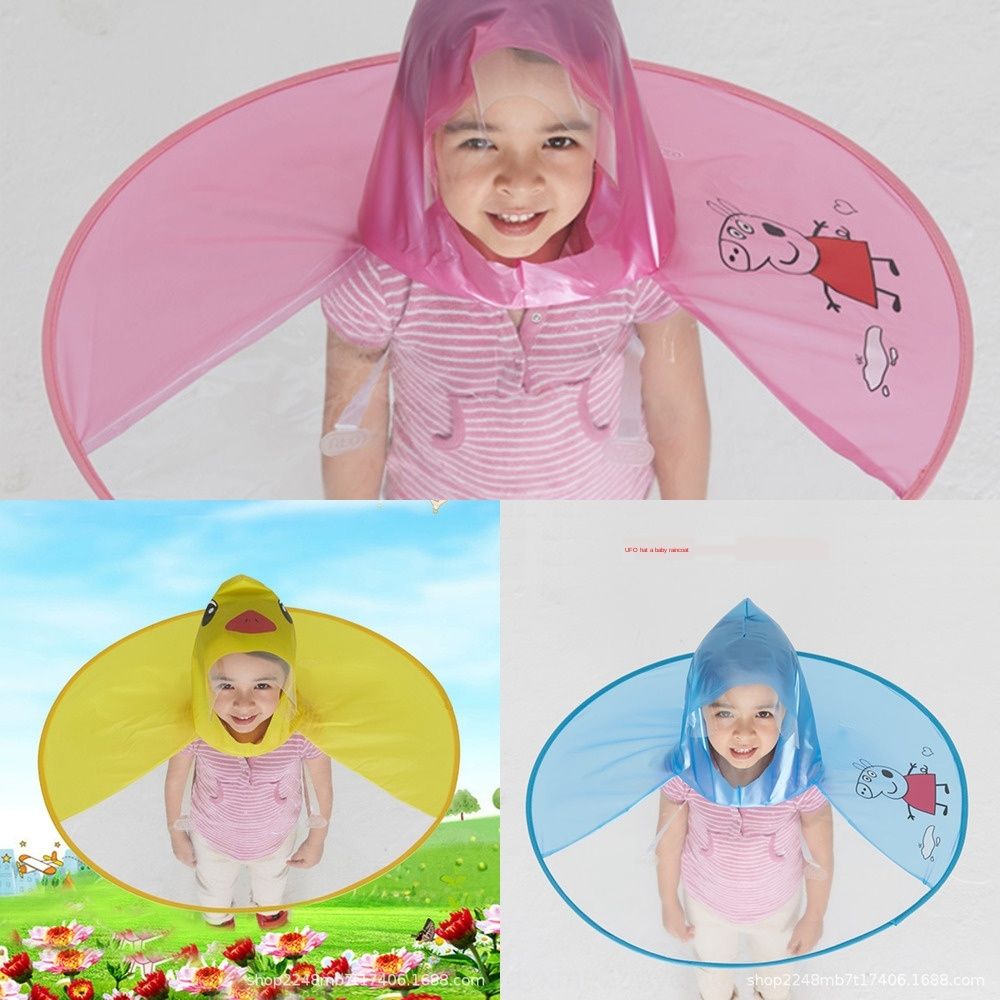 infant umbrella hat