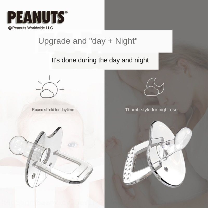 all silicone pacifier