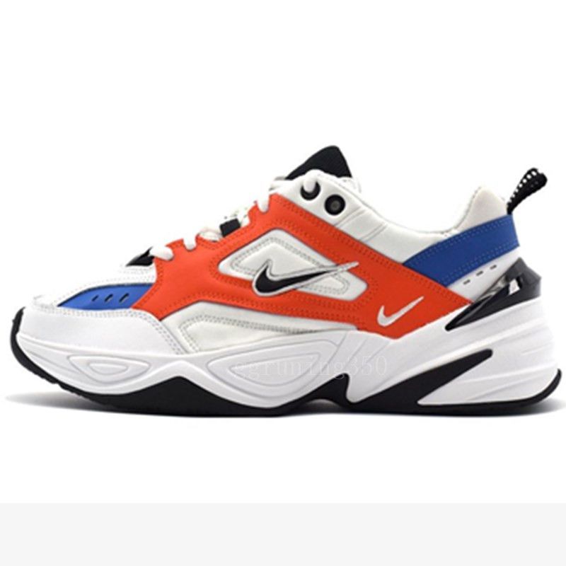 m2k tekno 2020