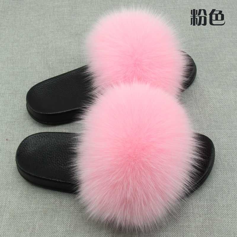 pink furry slides
