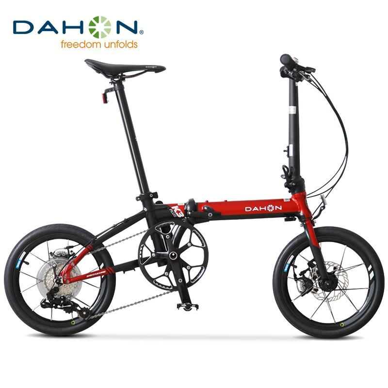 dahon disc brake