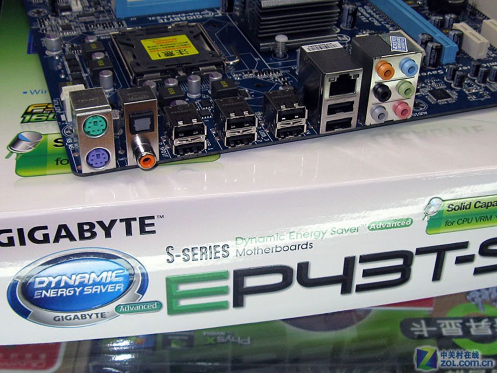 Gigabyte S Series Motherboard Telegraph