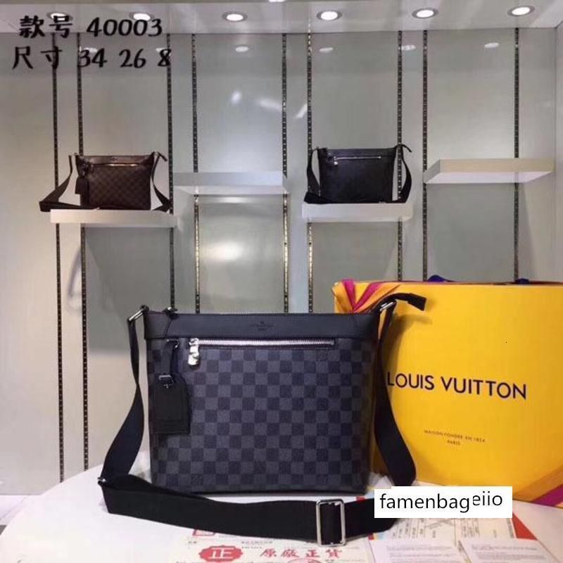 sac messenger mick pm