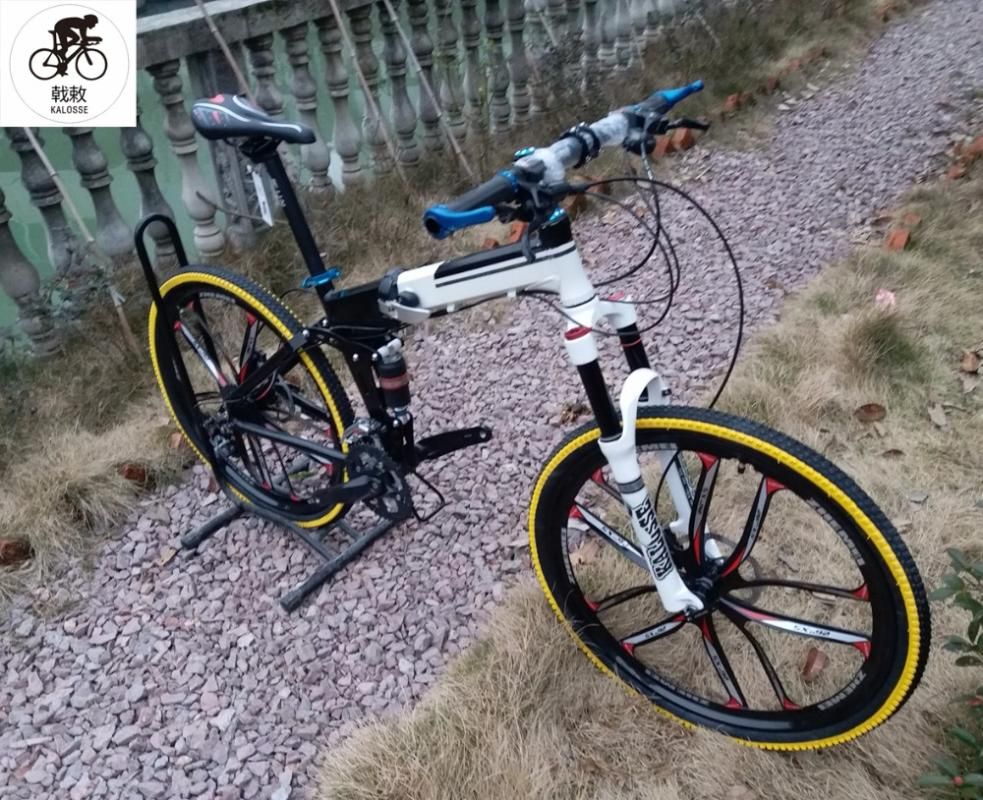 full suspension cruiser bike