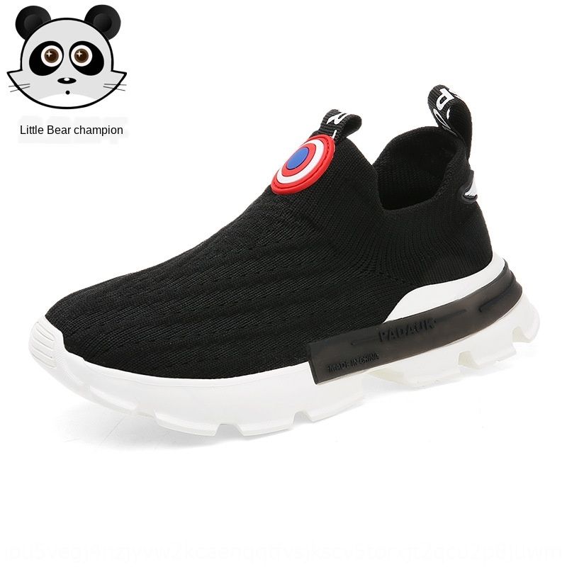 champion children's shoes