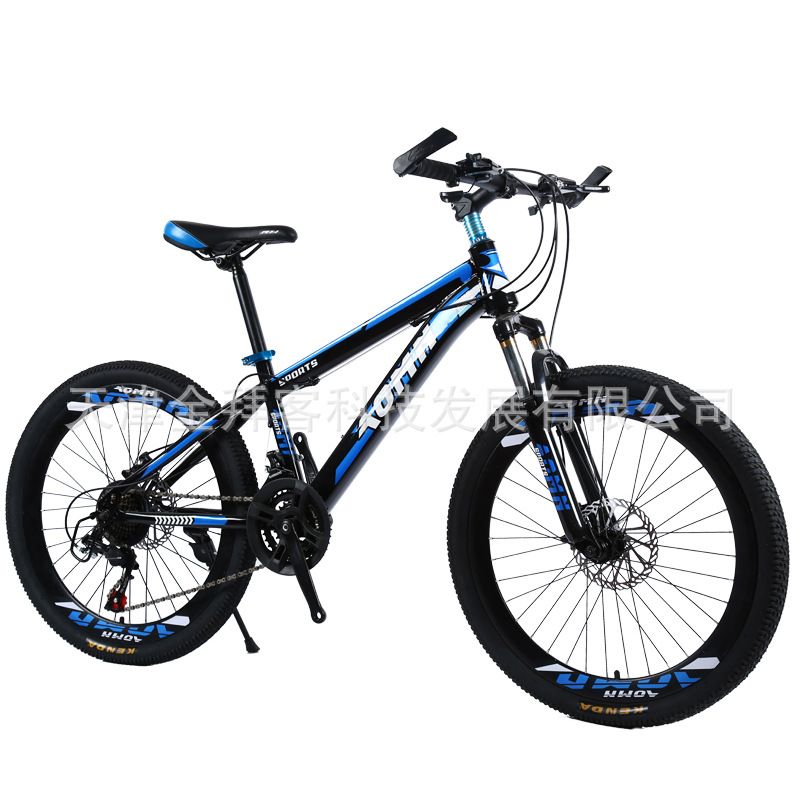 haro youth mountain bikes