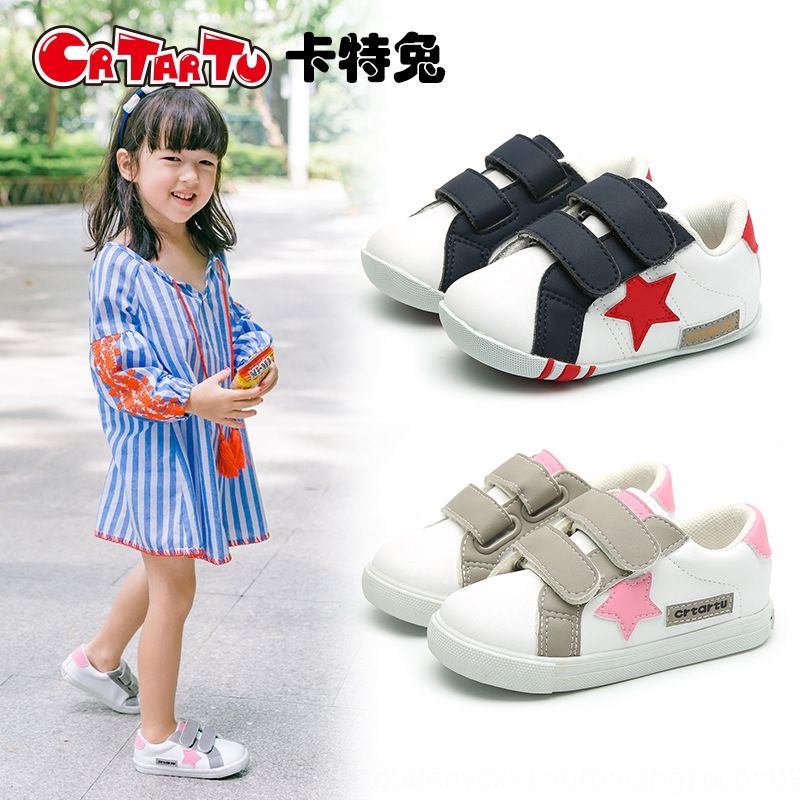 crtartu baby shoes
