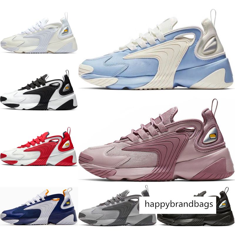 zm trainers