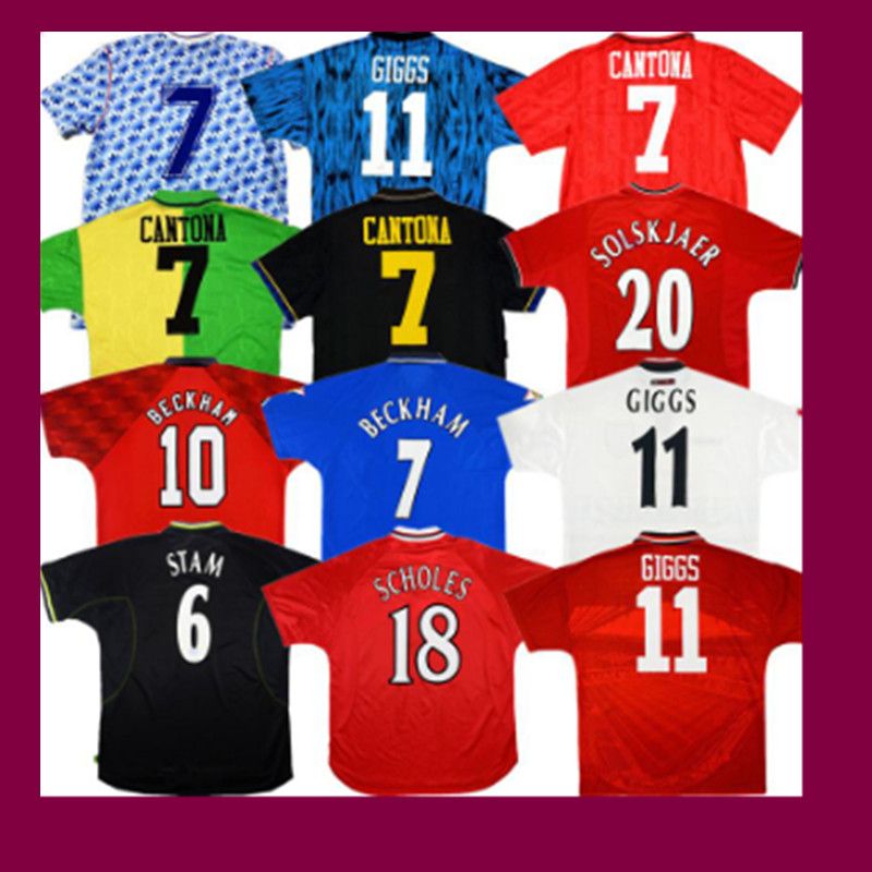 beckham retro shirt
