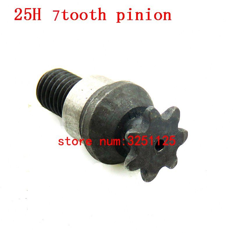 XLJOY 25H 7 Tooth Clutch Drum Gear Box For 47cc 49cc Pocket Bike Mini Dirt ATV Quad