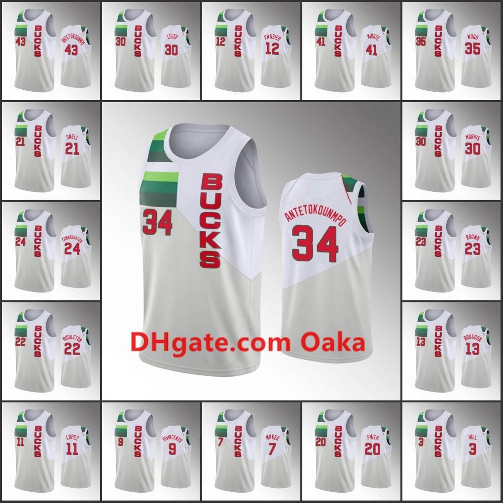 giannis antetokounmpo earned jersey