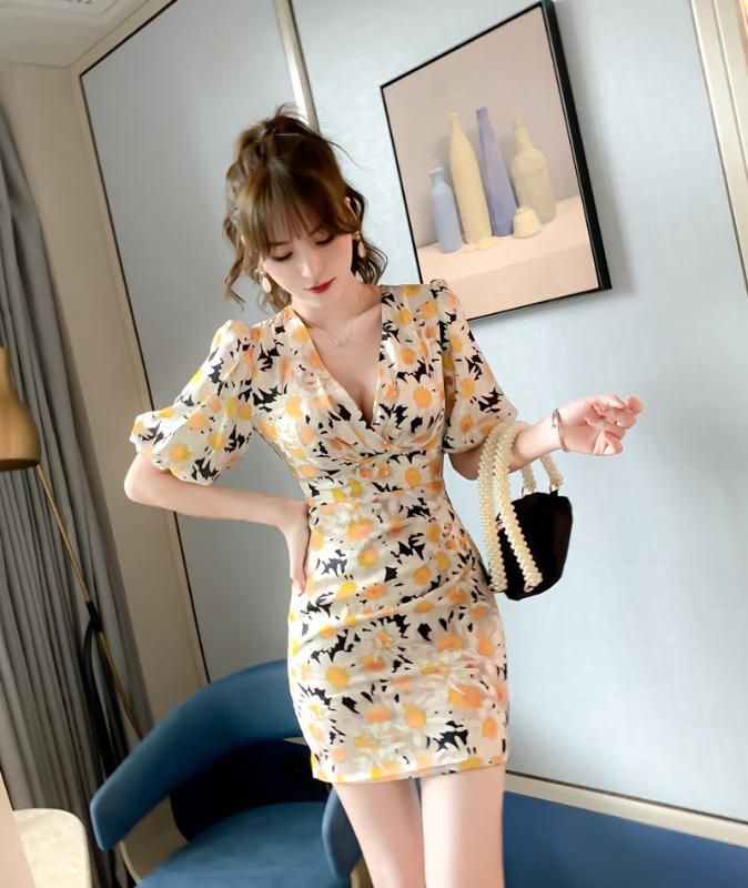 Vestido floral de margarita ribete fruncido de hombros descubiertos - Fe y  Mar Boutique