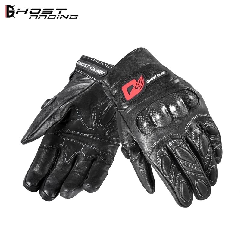 leather mountain bike gloves