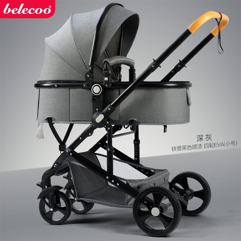 belecoo stroller 3 in 1