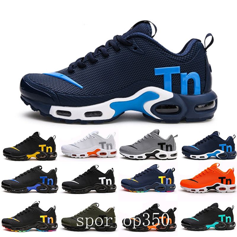 best men's running trainers 2019