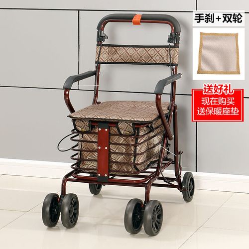 strollers for elderly