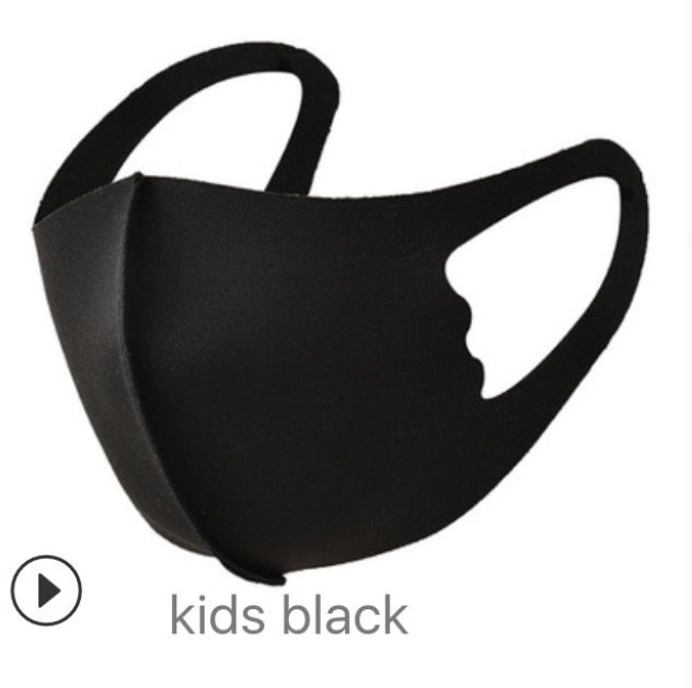 Kids black