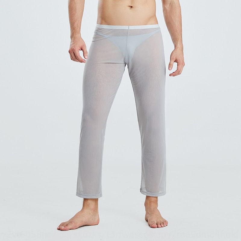 most comfortable lounge leggings for men 2020