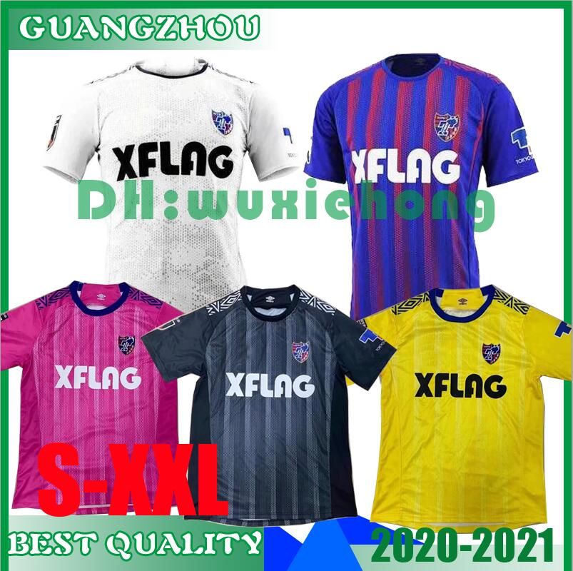 Buy Dropship Products Of 21 F C Tokyo Soccer Jersey 21 J1 League Thai Quality Home Away 3rd Morishige Okazaki Hayashi D Oliveira Football Shirt Size S Xxl In Bulk From Soccer Buy Dropship Products Of 21 F C Tokyo Soccer Jersey 21 J1 League Thai Quality Home Away 3rd Morishige Okazaki Hayashi D Oliveira Football Shirt Size S Xxl In Bulk From Soccer
