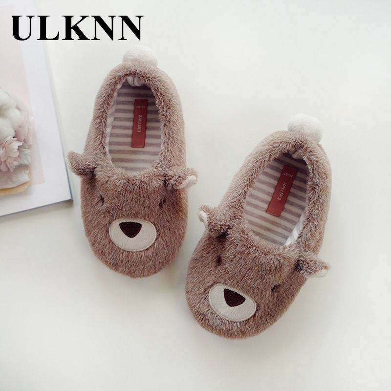 boys slippers size 13