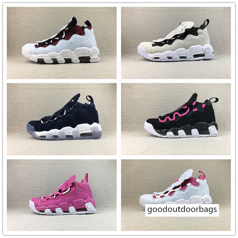 scottie pippen shoes 2018