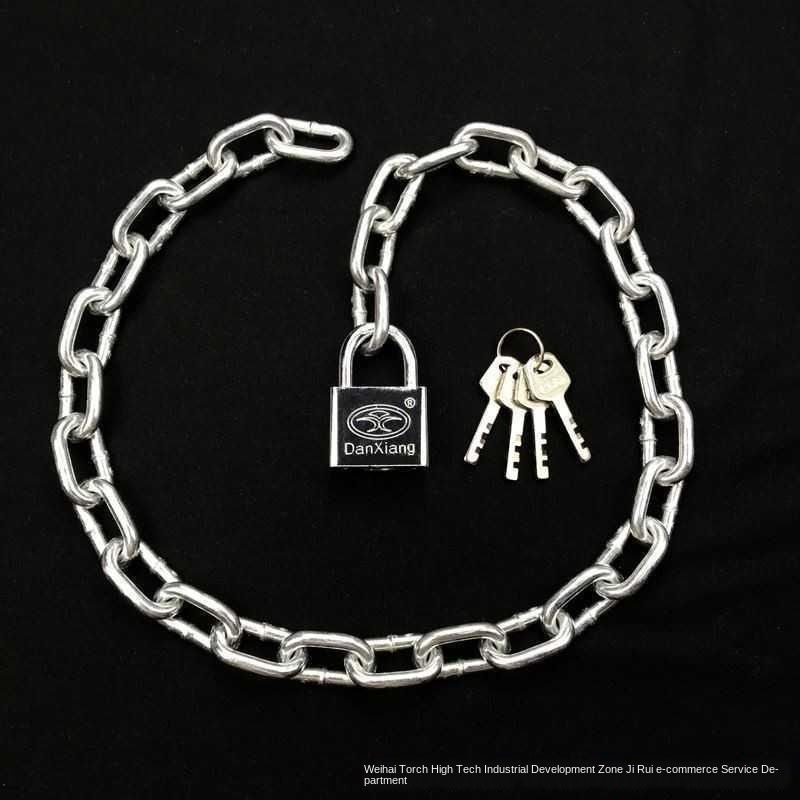 small chain lock