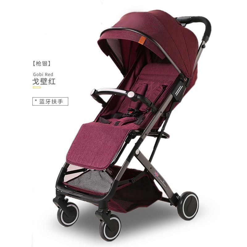 smart baby stroller