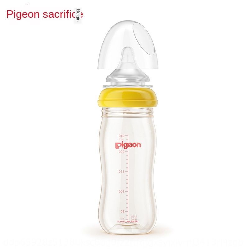 pigeon milk bottle nipple