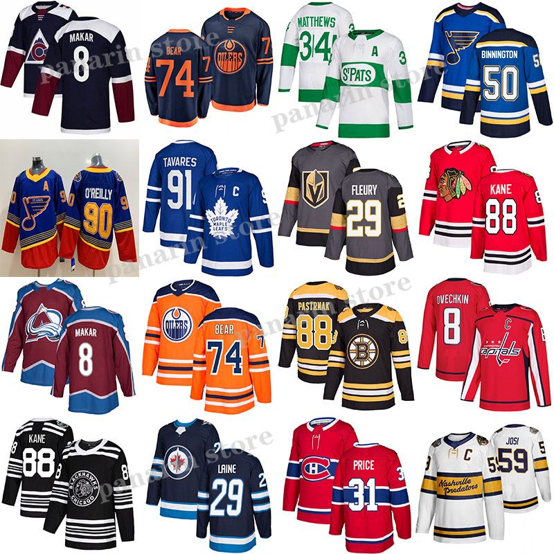 children's toronto maple leafs jersey
