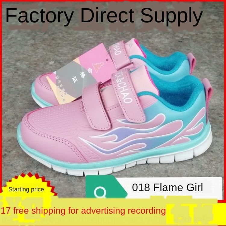 kids runners on sale