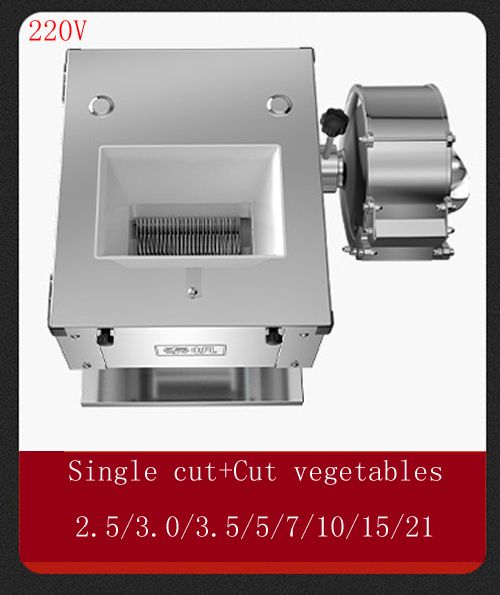 싱글 컷 + 컷 야채 220V