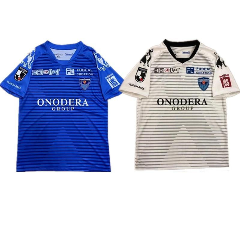 nagoya grampus jersey 2020