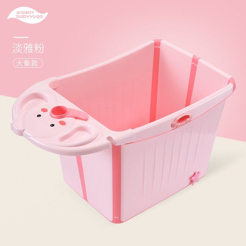 baby portable tub