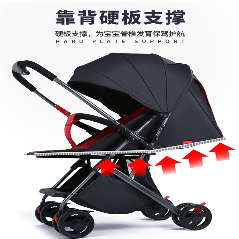 one button stroller