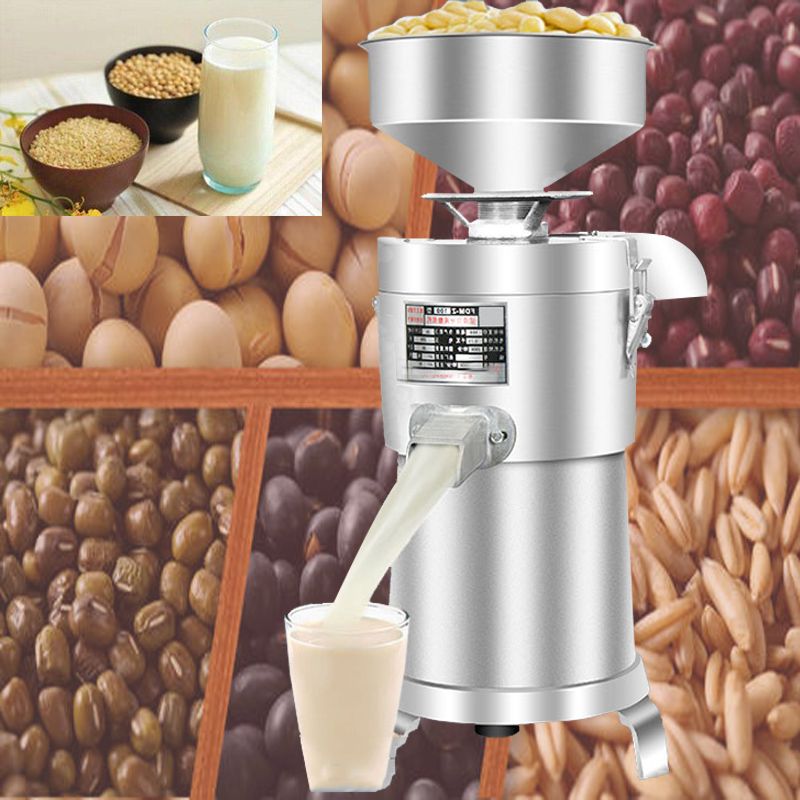2020 New 750W Commercial Soya Milk Machine Stainless Steel Soy Milk